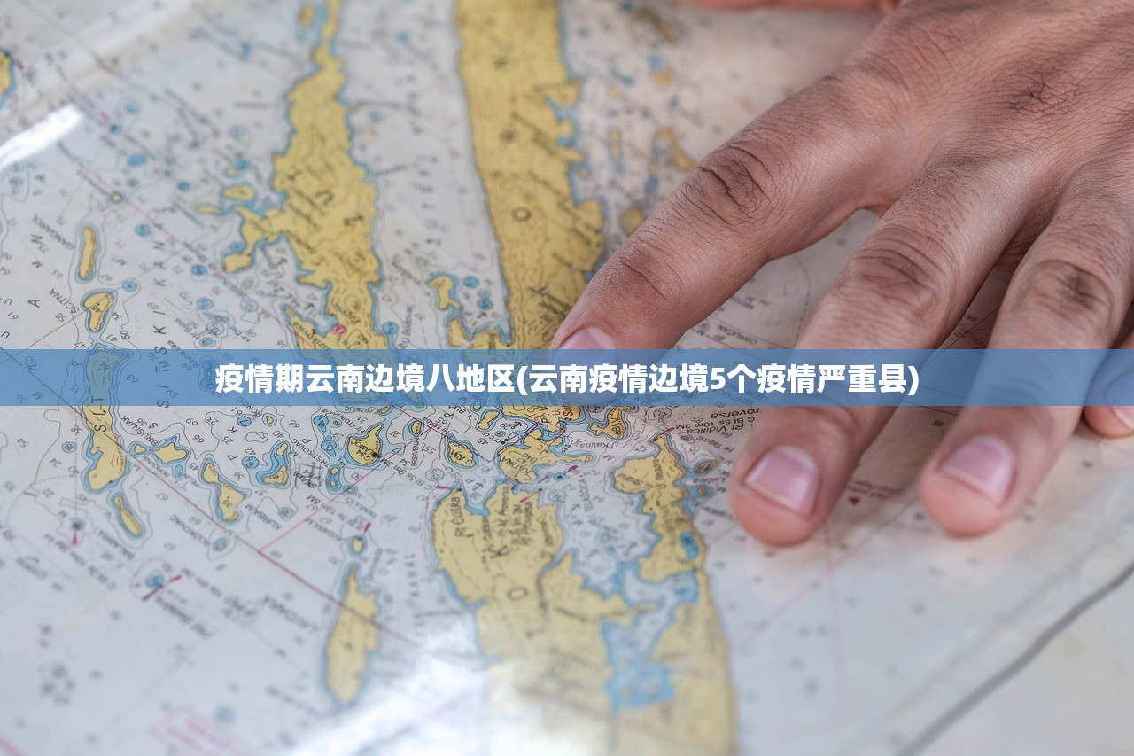 武汉疫情地区分类表图最新的简单介绍 武汉疫情地区分类表图最新的简单介绍