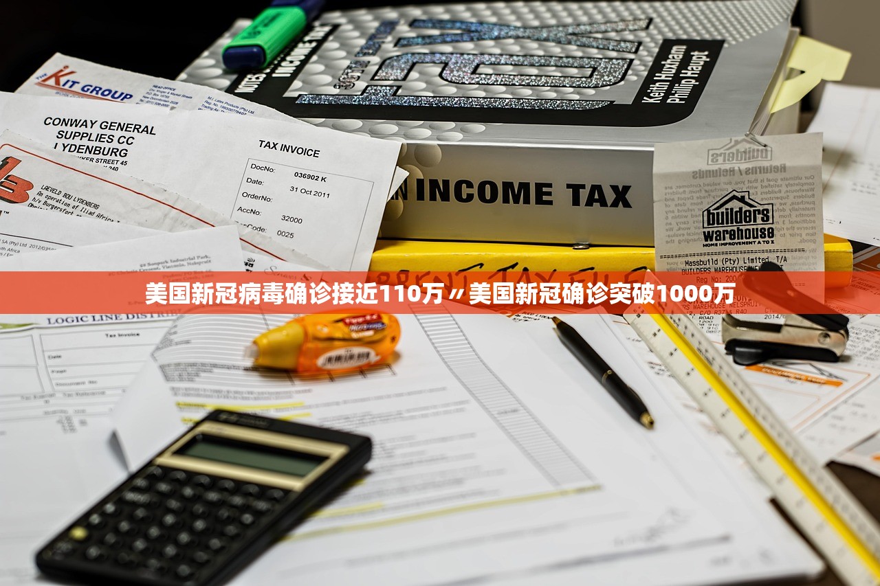 李成钢:积极推动APEC贸易部长会议围绕两方面议题达成共识 李成钢:积极推动APEC贸易部长会议围绕两方面议题达成共识