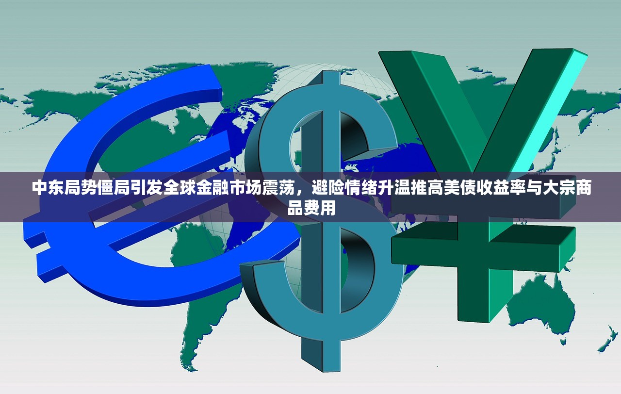 必备科技“决胜麻将小程序开挂神器软件下载”+透视挂	”开挂辅助软件教程