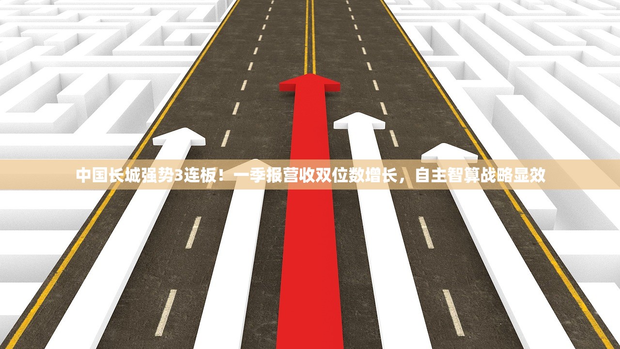 今日教程“衢州双扣怎么开挂神器	”附开挂脚本详细教程