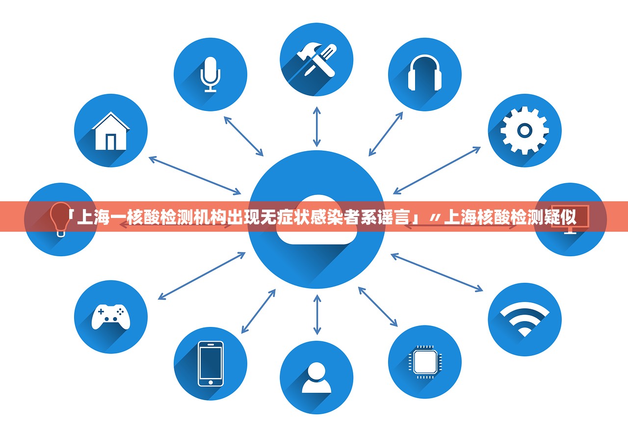 31省新增确诊10例均为境外输入〃31省新增确诊10例 均为境外输入