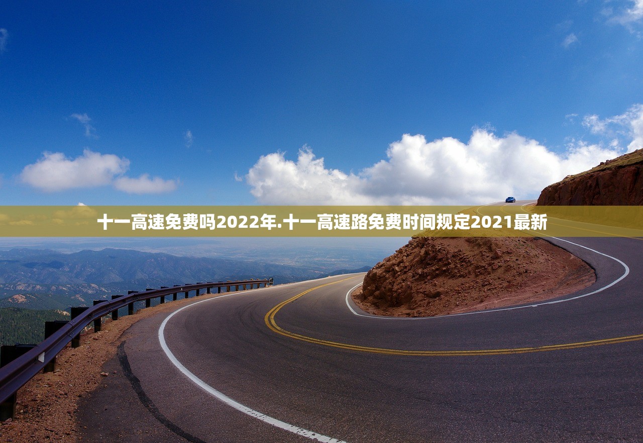 2026最新一代“山西扣点点麻将开挂神器免费”开挂下载安装 - 最新辅助工具教程