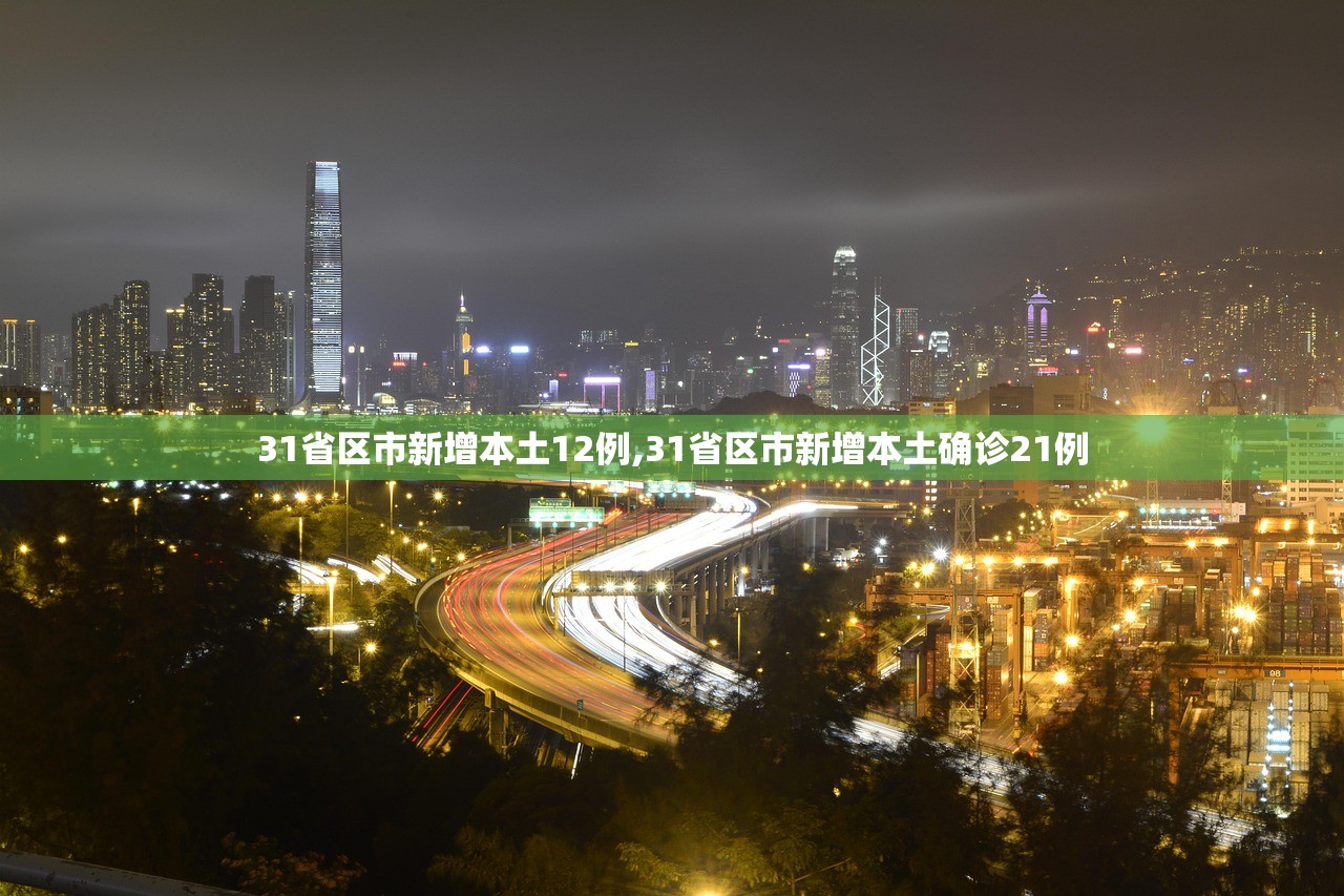 实测教程“微乐家乡麻将万能开挂器	”(必备工具)辅助教学