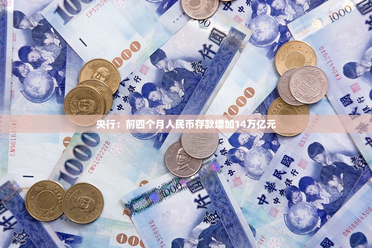 北京新增确诊病例21例-北京新增确诊1例疑似12例