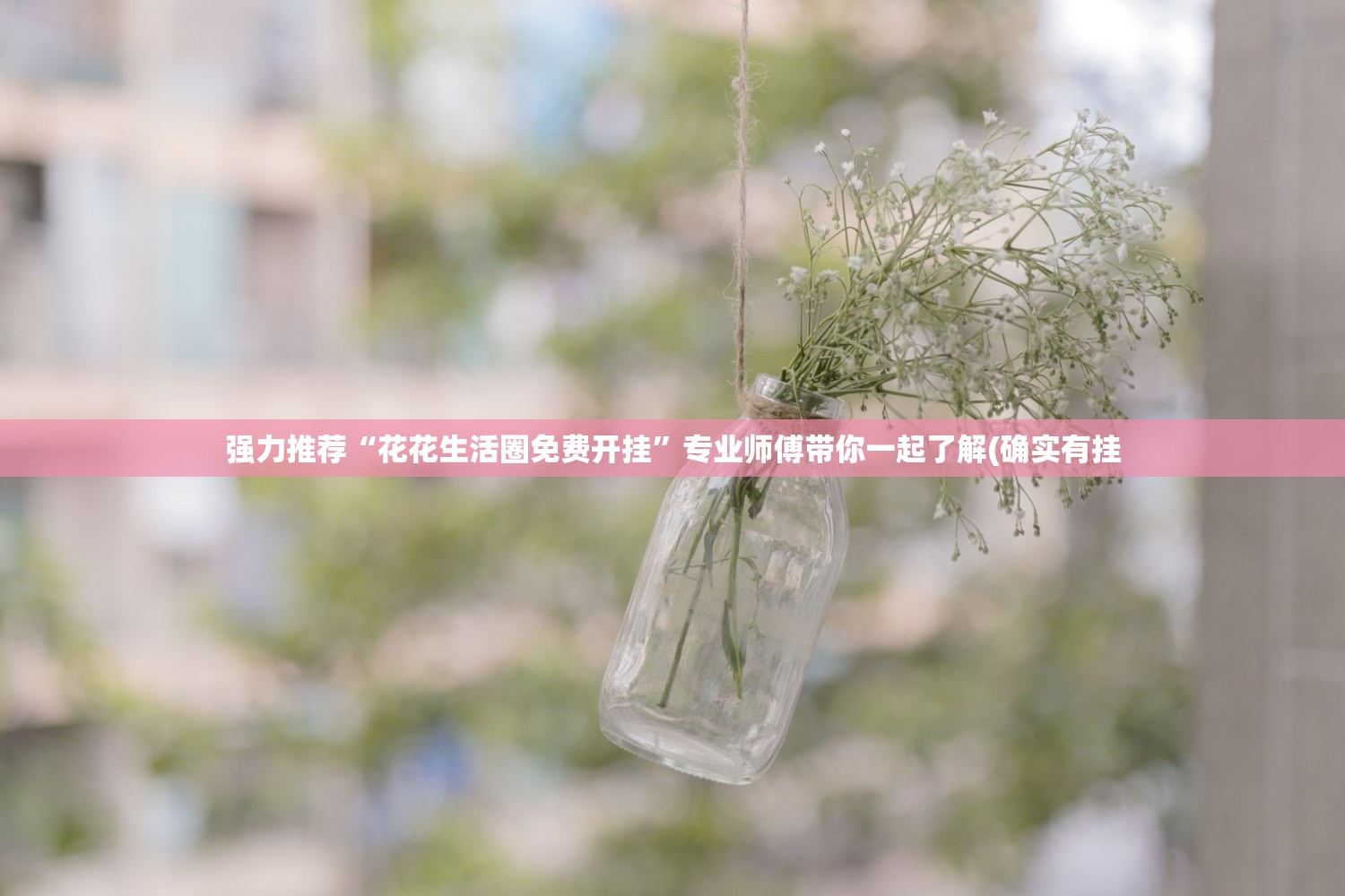 全国新增确诊8例,全国新增确诊8例是哪里的