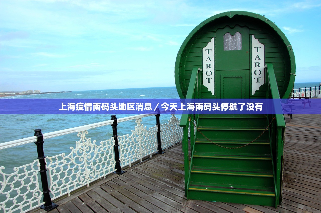 经纬辉开:终止筹划重大资产重组 经纬辉开:终止筹划重大资产重组