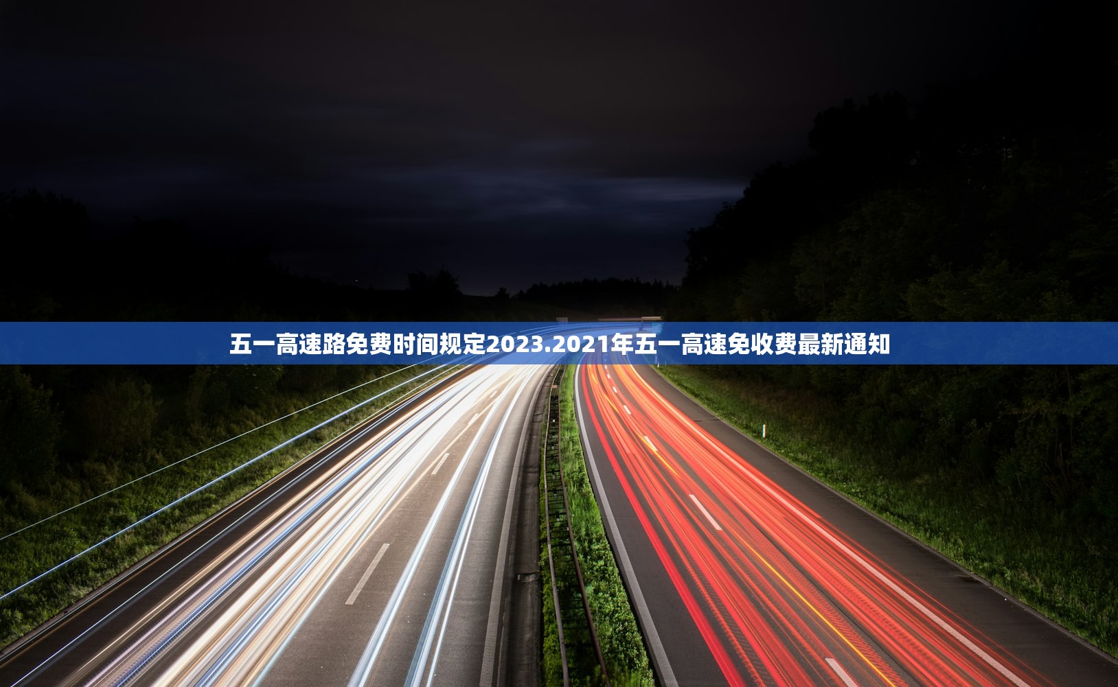 【SMM光伏】光伏91.2%!2026年3月全国新能源并网消纳情况 【SMM光伏】光伏91.2%!2026年3月全国新能源并网消纳情况