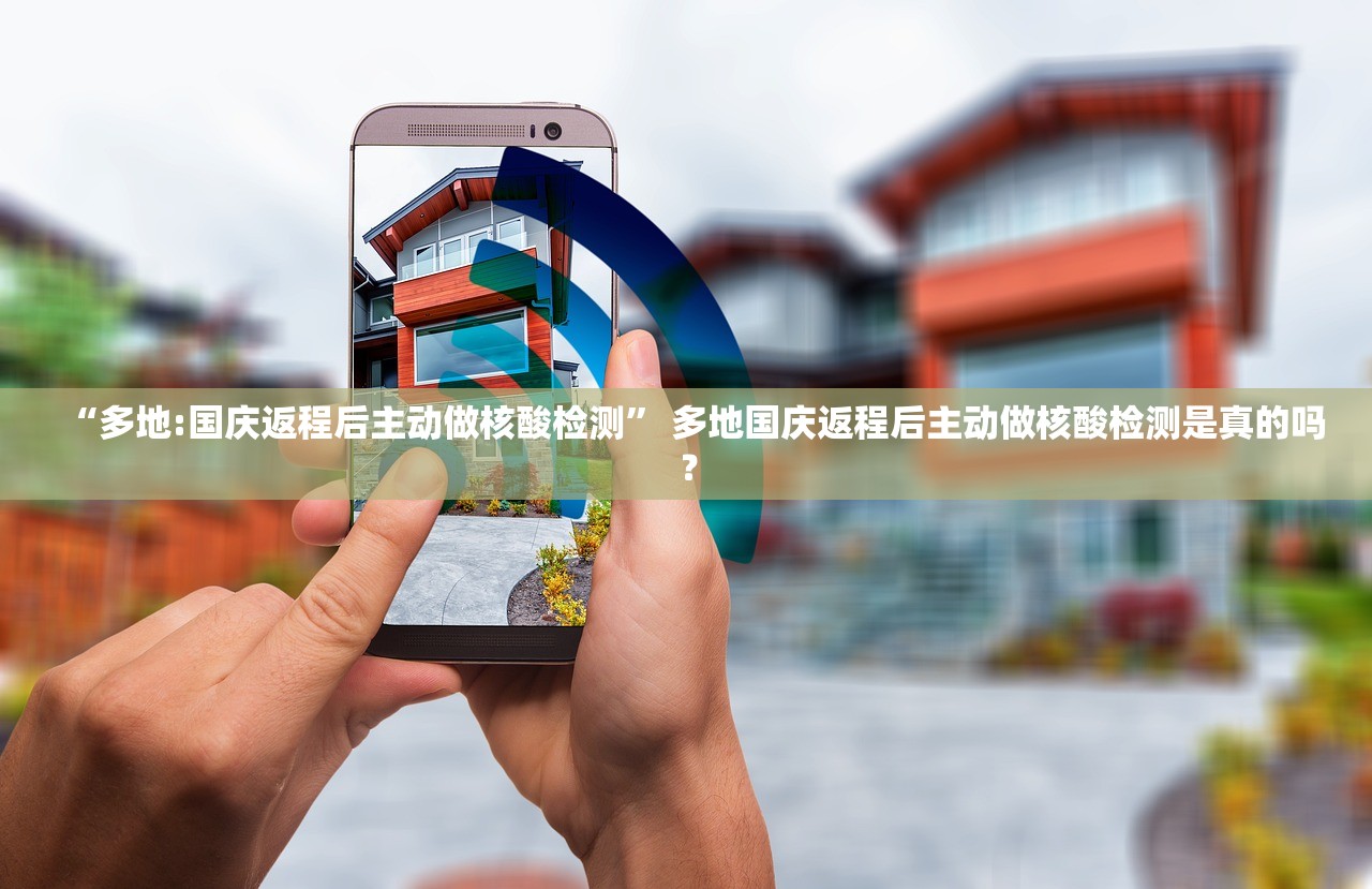 华泰期货：现货费用坚挺，豆粕震荡运行