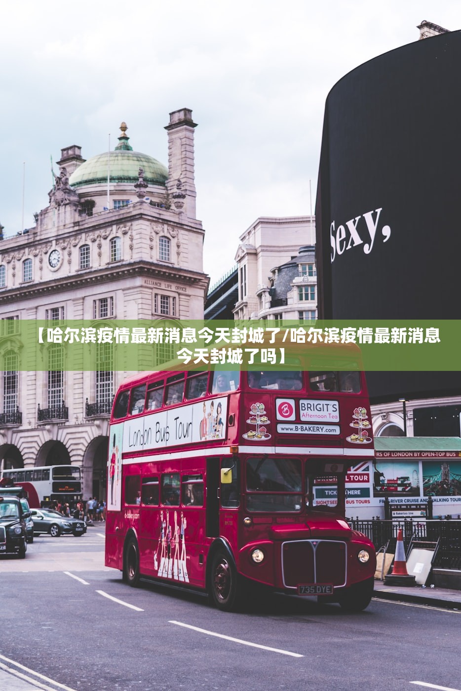 一键必胜“微信小程序微乐麻将万能开挂器	”开挂(透视)最新辅助详细