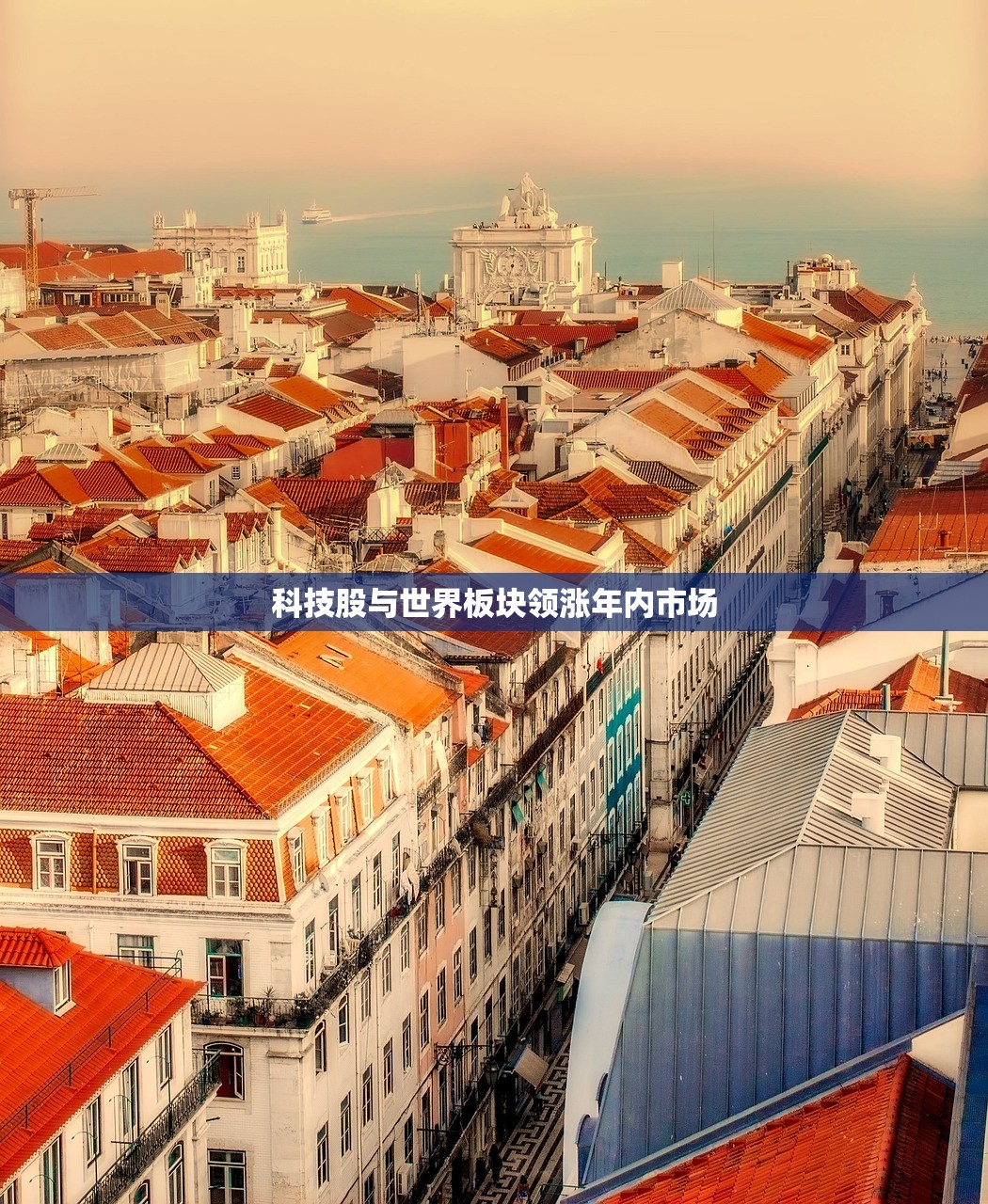 必备科技“微信上天天斗地主有挂吗	”开挂辅助脚本+详细开挂安装教程