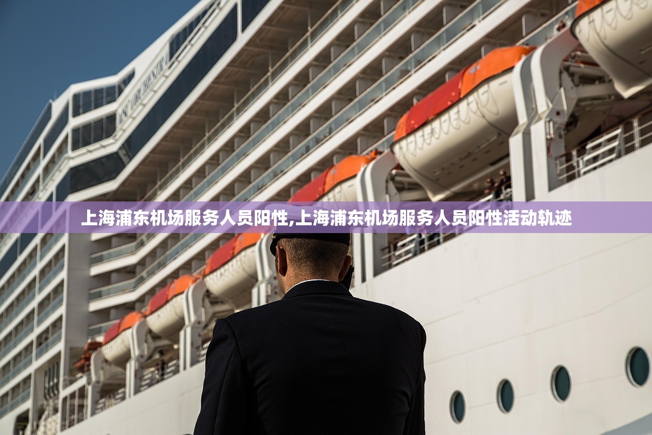 「西安新增31个中风险」〃西安变中风险 「西安新增31个中风险」〃西安变中风险