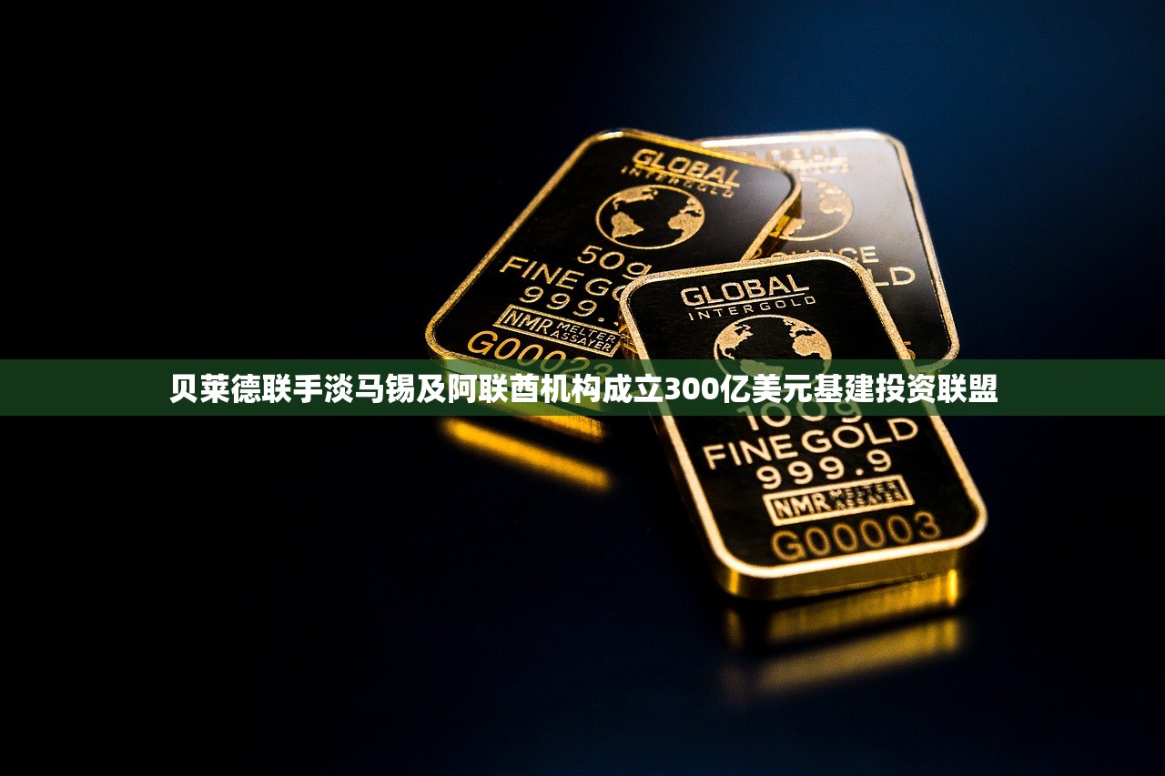 冬奥会几点开始〃冬奥会几点开始几点结束