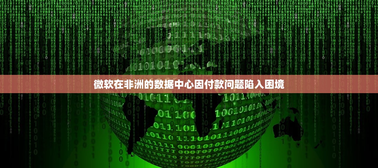 辅助开挂神器“微乐斗地主透视挂下载	”科技辅助神器手机版教程