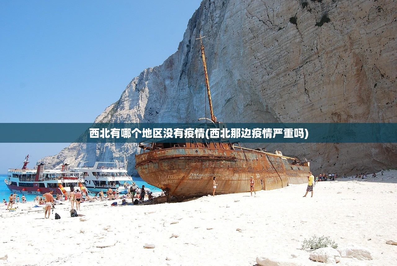 “承德疫情最新消息今天新增一例” 承德疫情实时动态？