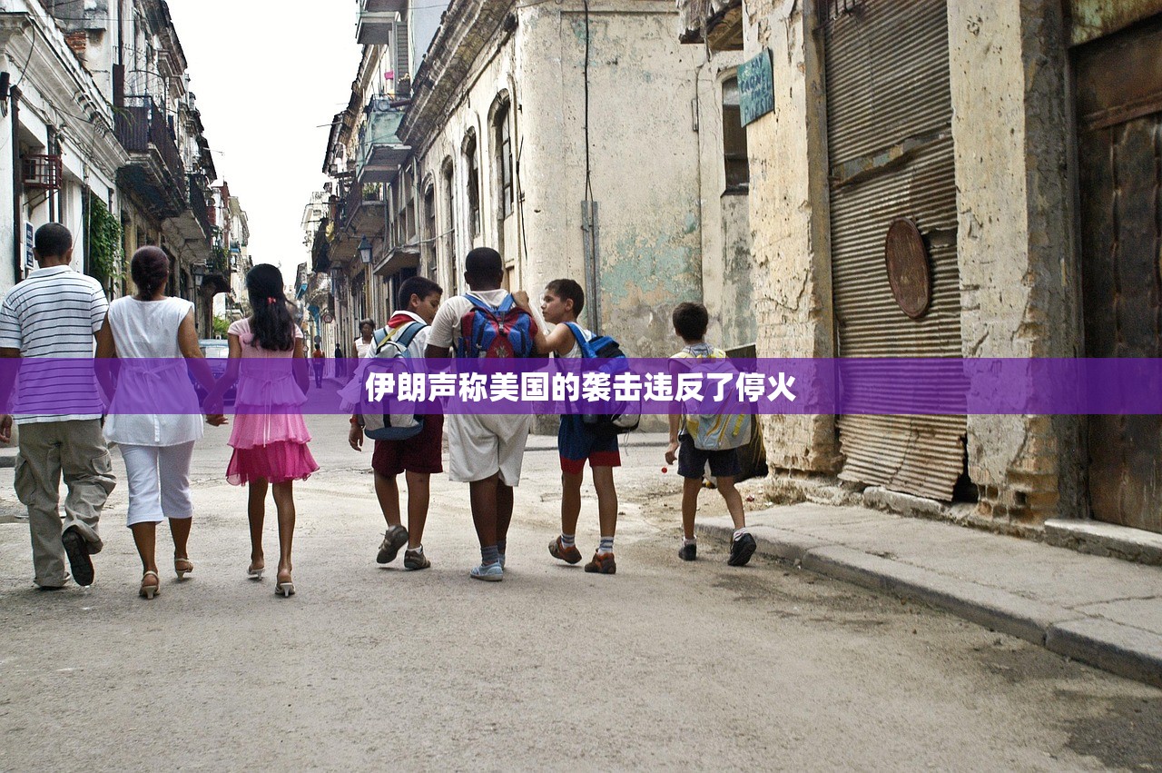 专家分析“微乐麻将小程序必赢神器免费安装”开挂(透视)辅助神器