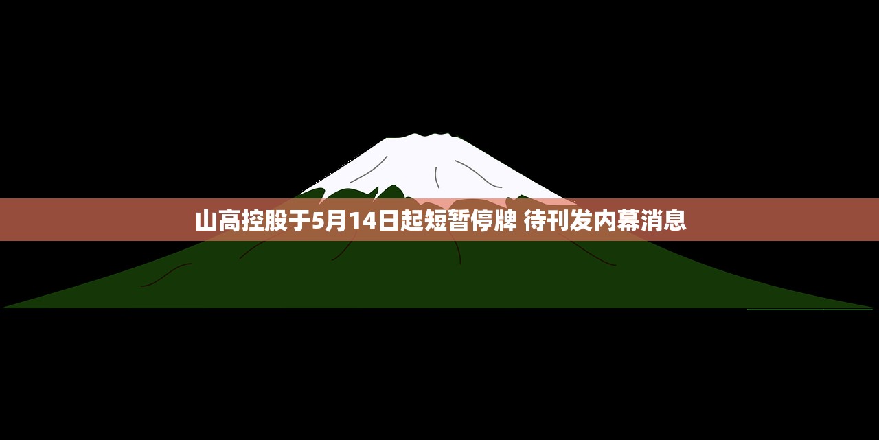 31省区市新增本土确诊94例︰(31省区市新增确诊144例 本土126例) 31省区市新增本土确诊94例︰(31省区市新增确诊144例 本土126例)