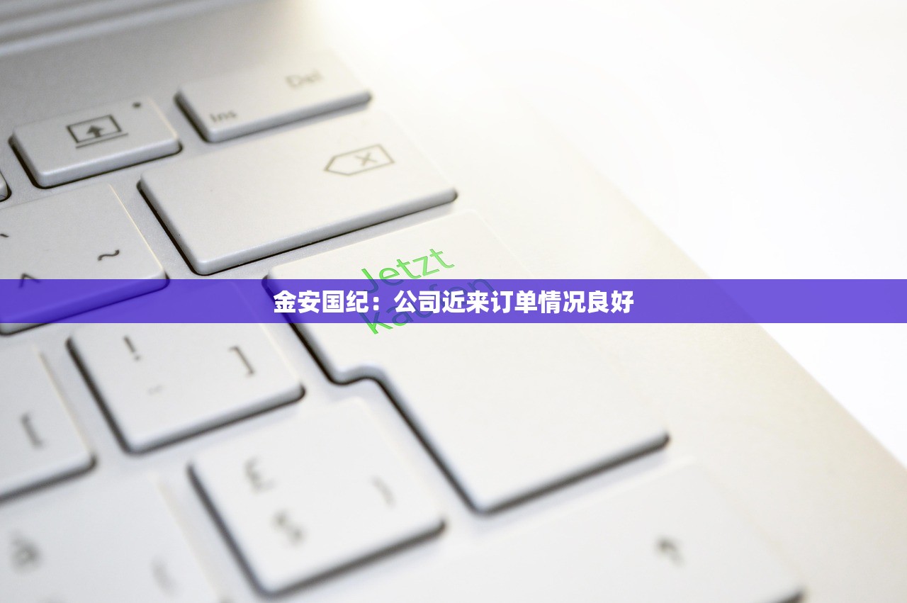 辅助神器“天天斗地主外卦神器下载”开挂(透视)辅助神器
