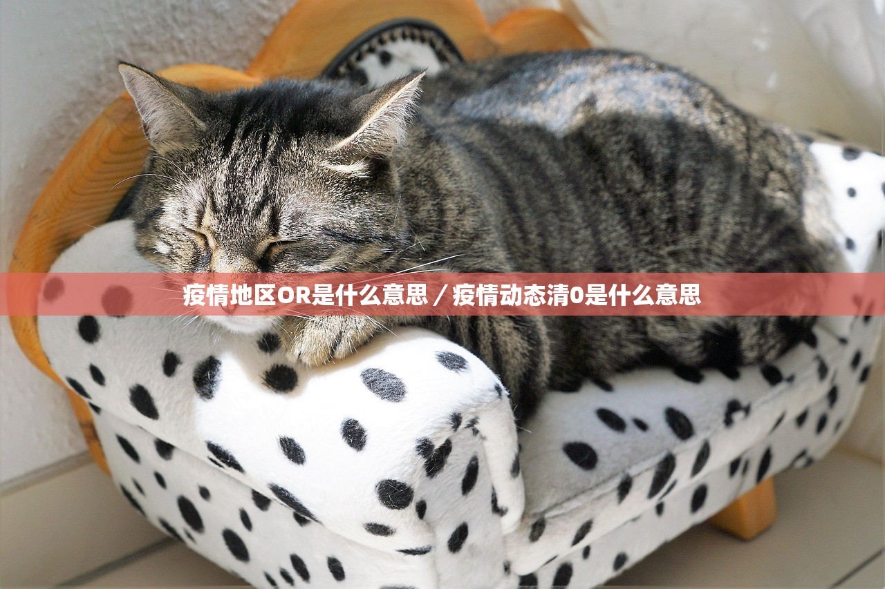 强力推荐“牌乐门开挂辅助器是真的吗”附开挂脚本详细教程