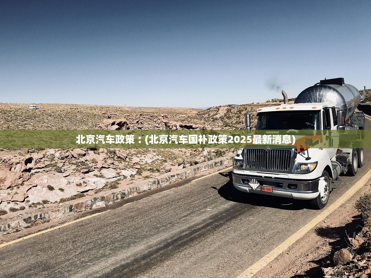 玩家必读“微乐麻将小程序必赢神器免费安装”专业师傅带你一起了解(确实有挂
