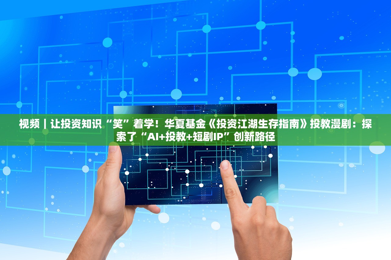 教程辅助“微乐麻将必胜软件安装手机版下载	”开挂辅助脚本+详细开挂