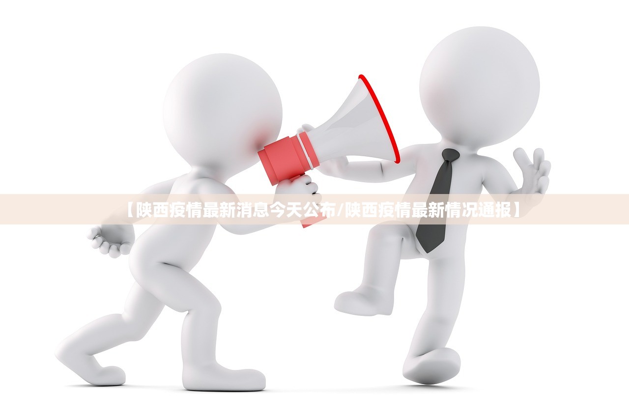 返乡政策查询.反乡政策查询