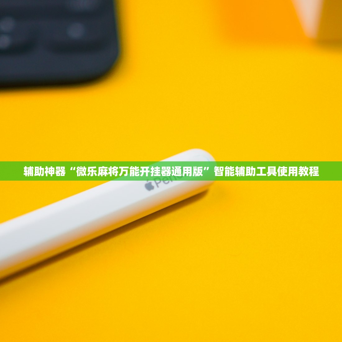 【石家庄确诊/石家庄出现确诊】