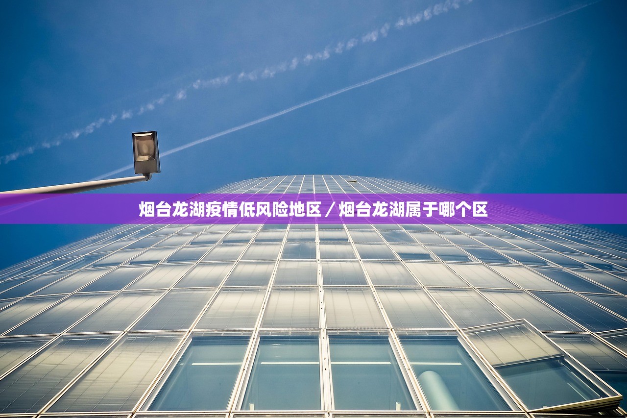 【石家庄确诊/石家庄出现确诊】 【石家庄确诊/石家庄出现确诊】