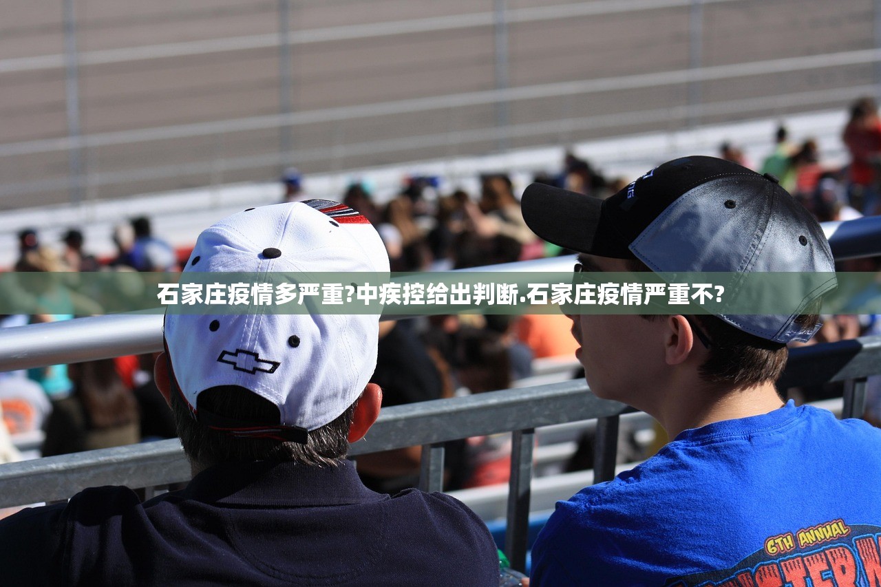 广州排查发现11例阳性患者.广州已发现阳性11例轨迹 广州排查发现11例阳性患者.广州已发现阳性11例轨迹