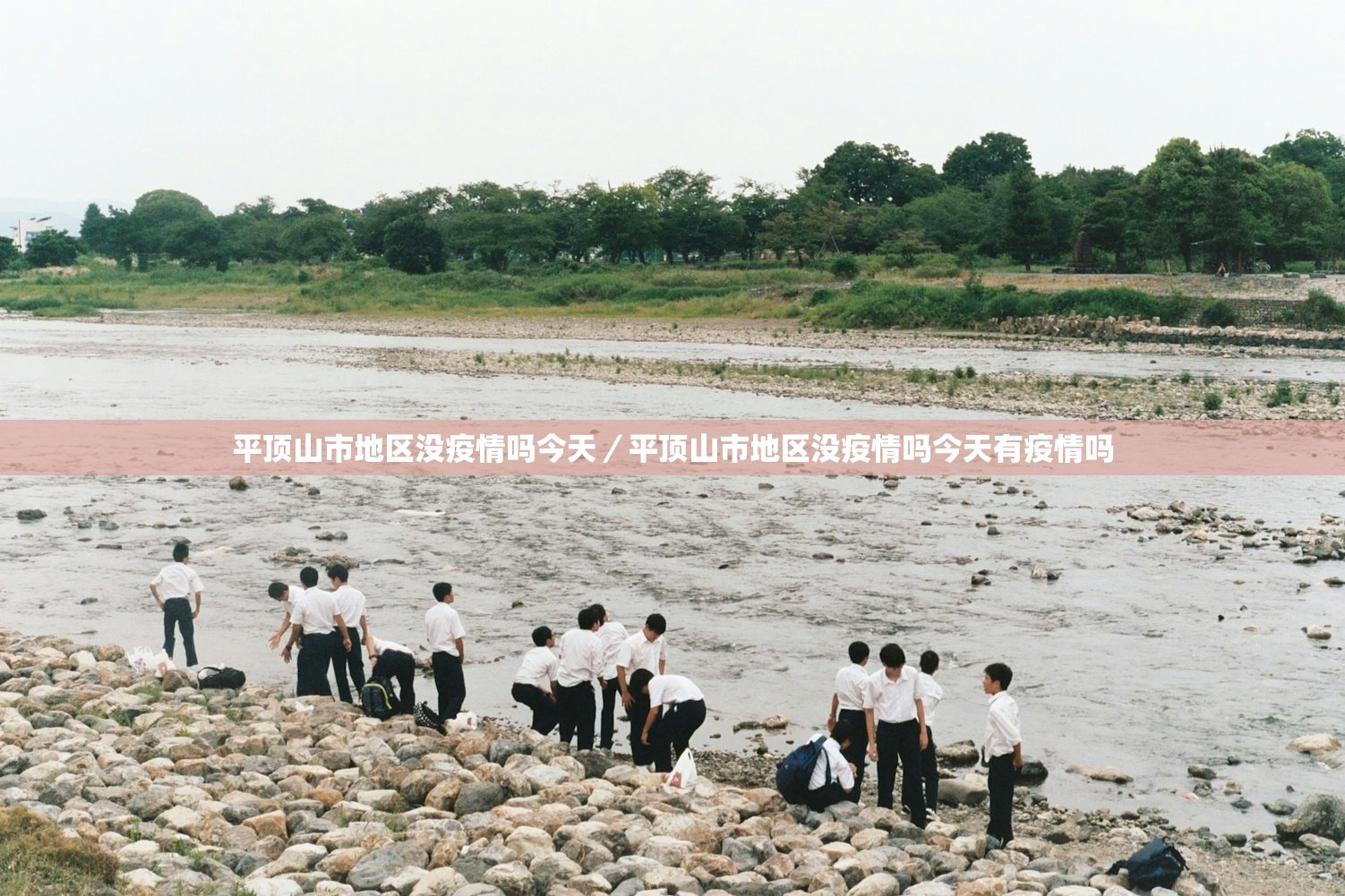 31省份增本土确诊75例涉11省市〃31省份新增确诊37例27例为本土病例