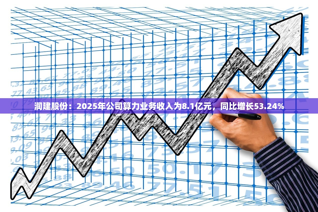 段建军接棒沃尔沃，直面二线豪华品牌在华突围难题