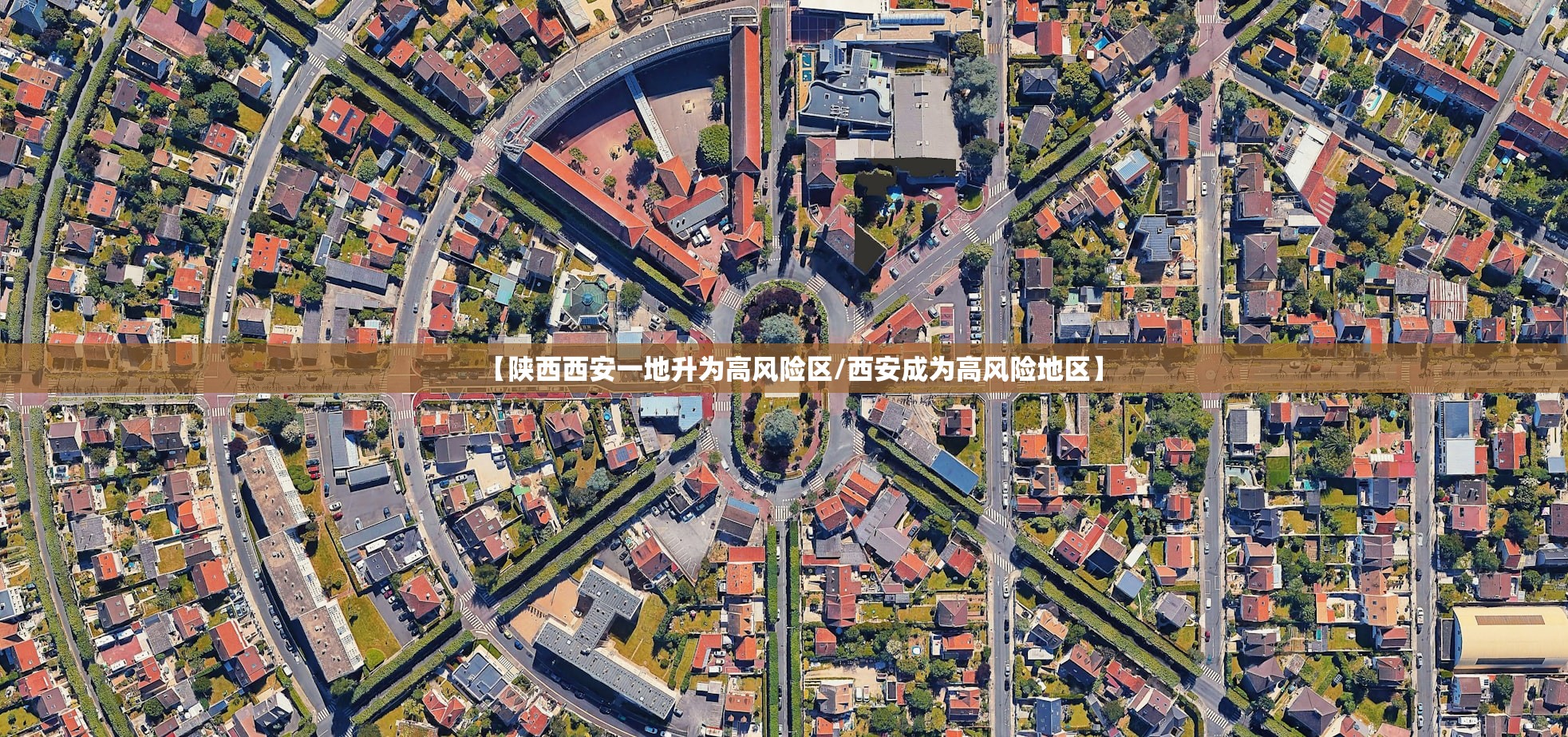「山东新增境外输入确诊14例」〃山东新增一例境外输入是哪的 「山东新增境外输入确诊14例」〃山东新增一例境外输入是哪的