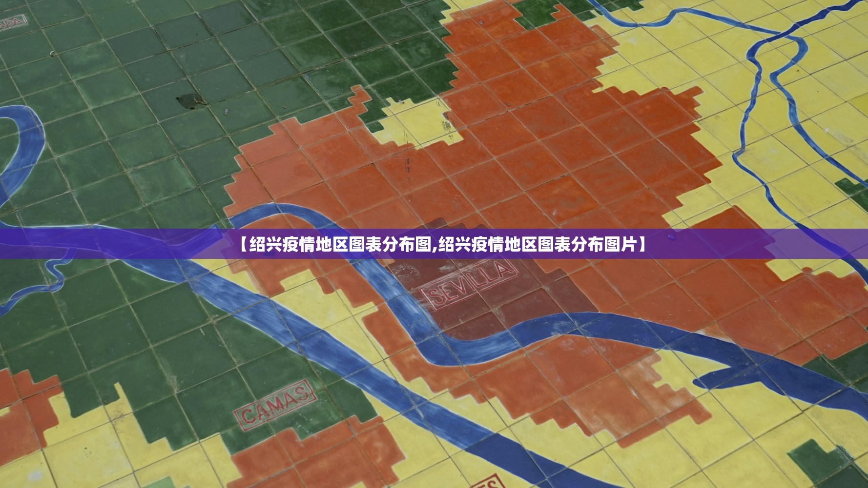 31省区市新增4例境外输入〃31省区市新增6例境外输入病例 31省区市新增4例境外输入〃31省区市新增6例境外输入病例