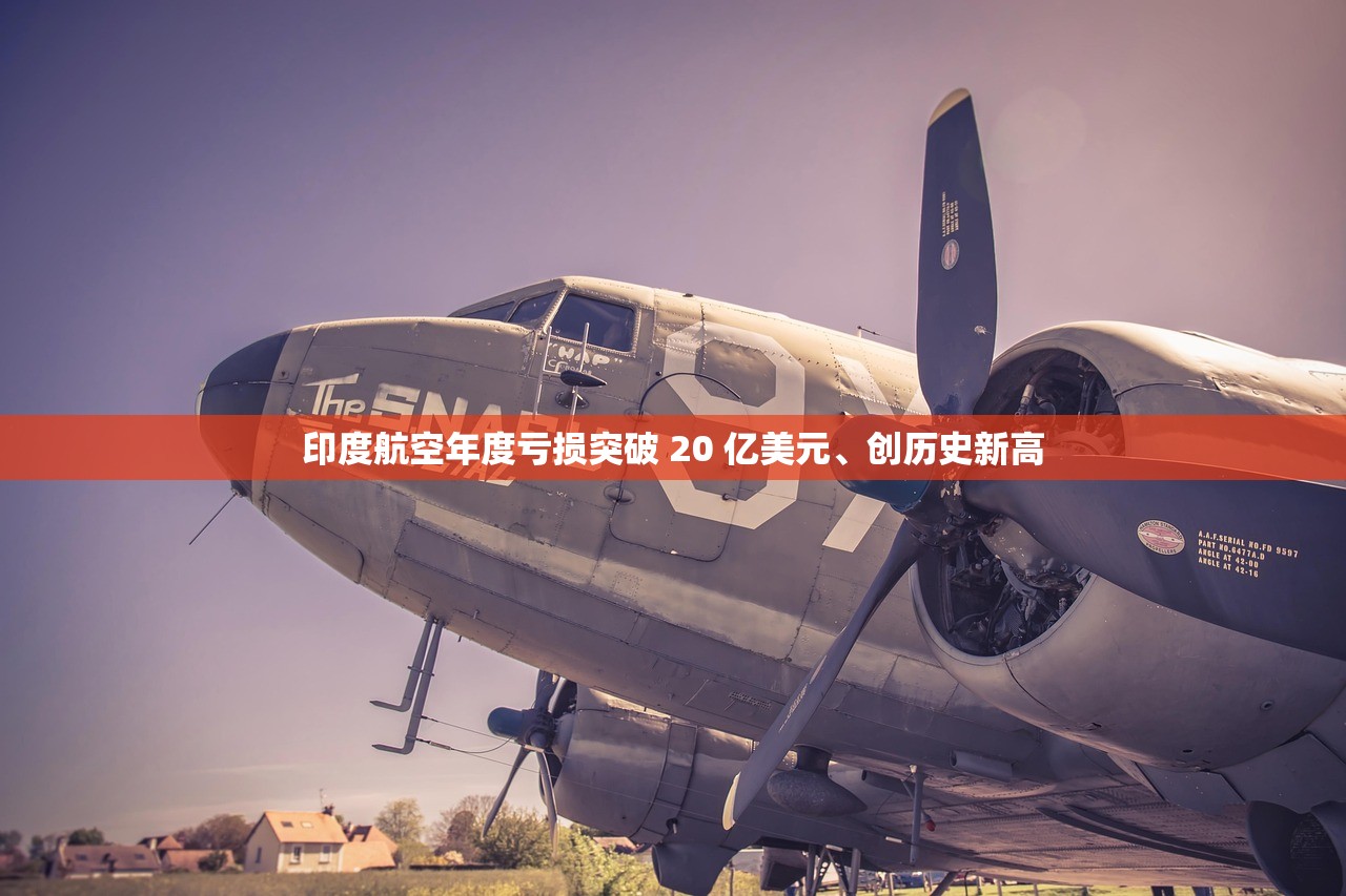 韩联社：美财长贝森特拟下周访韩 讨论汇市等议题