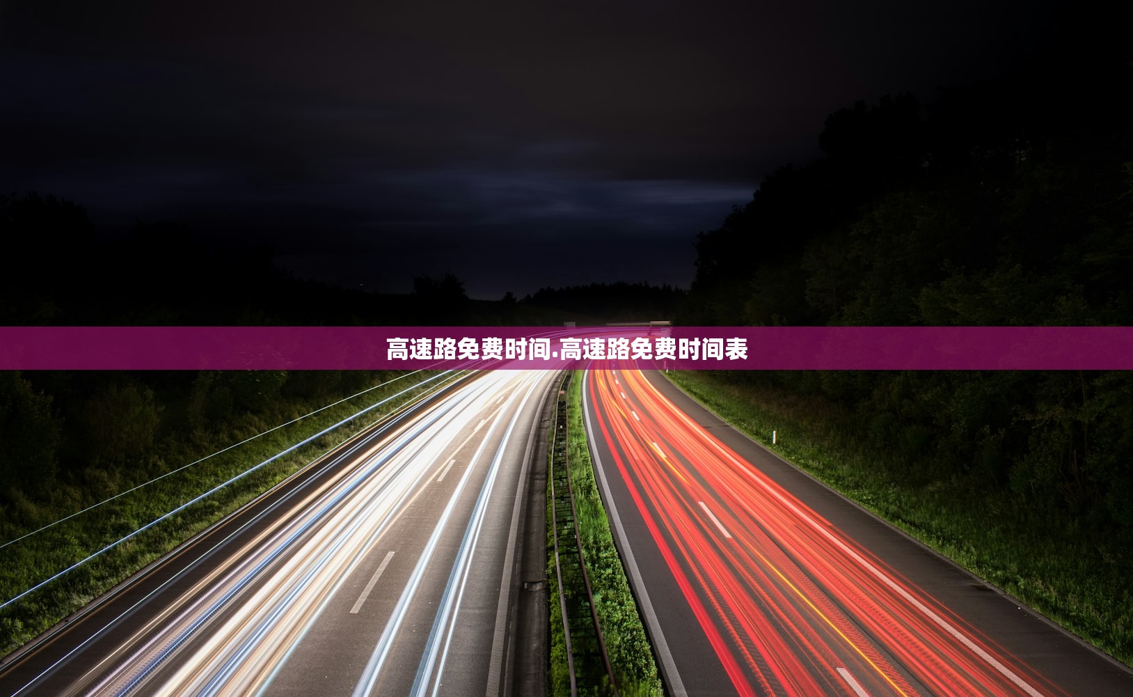 北京疫情最新消息情况,北京疫情最新官方消息 北京疫情最新消息情况,北京疫情最新官方消息