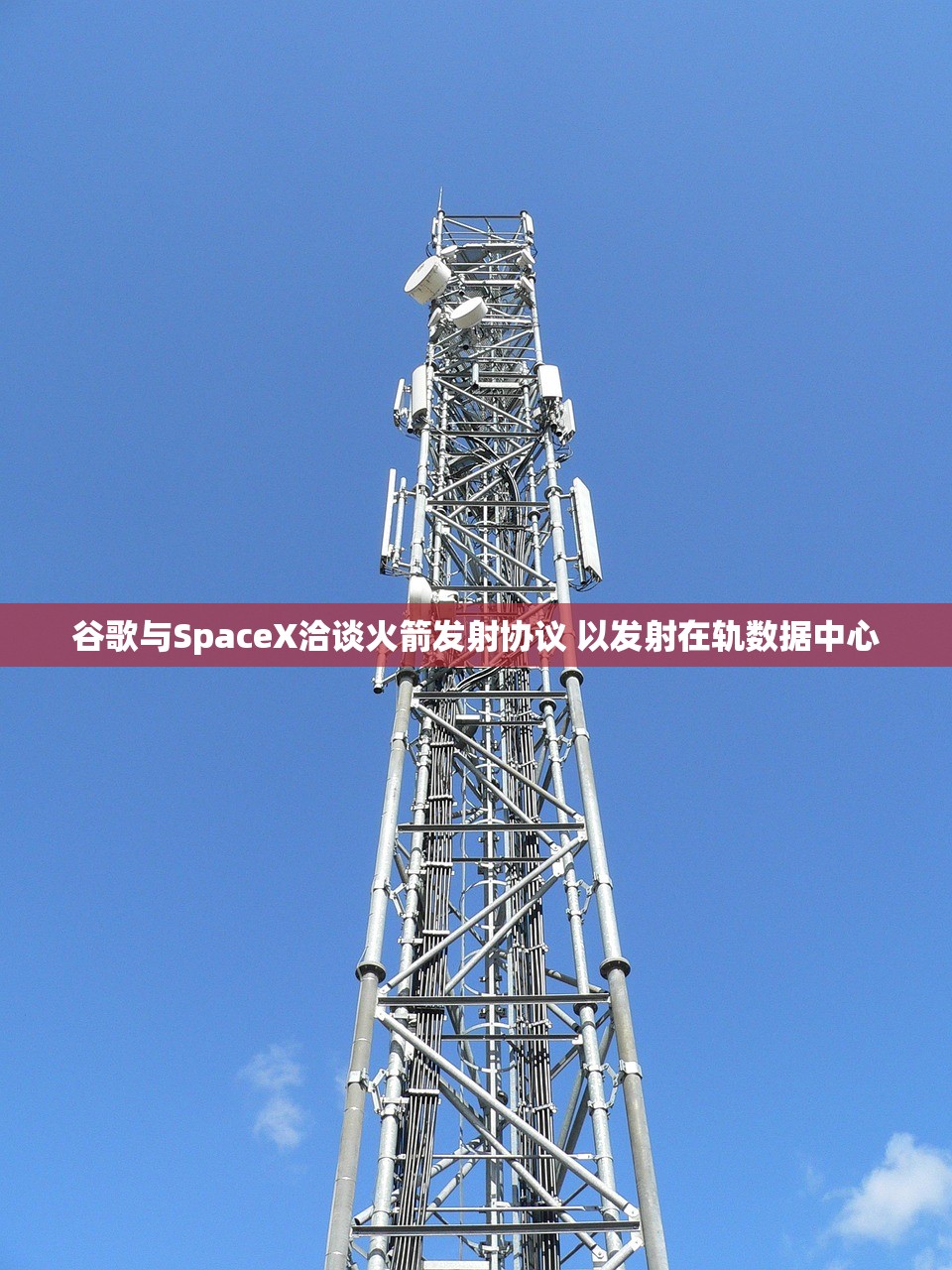 【河北新增2例阳性感染者/河北新增阳性11例】 【河北新增2例阳性感染者/河北新增阳性11例】