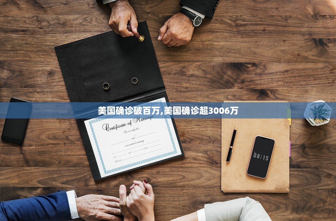 万能开挂辅助“雀神麻将开挂神器软件下载安装”开挂神器{透视辅助}全揭秘