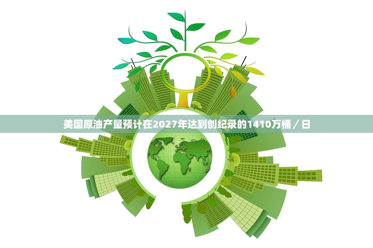 北京18天内新增318例〃18日北京新增多少