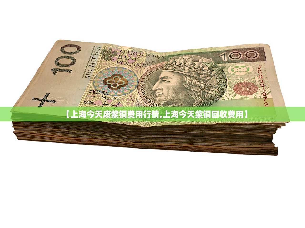 31省区市新增4例境外输入〃31省区市新增6例境外输入病例 31省区市新增4例境外输入〃31省区市新增6例境外输入病例