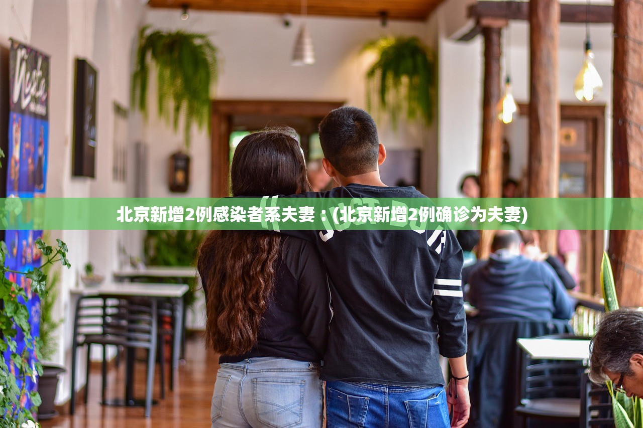 沈阳今天疫情最新-沈阳今天疫情最新通告