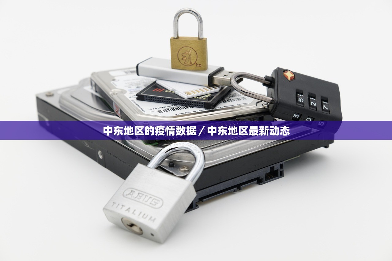上海新增境外输入确诊1例〃上海新增境外输入确诊病例1例 上海新增境外输入确诊1例〃上海新增境外输入确诊病例1例
