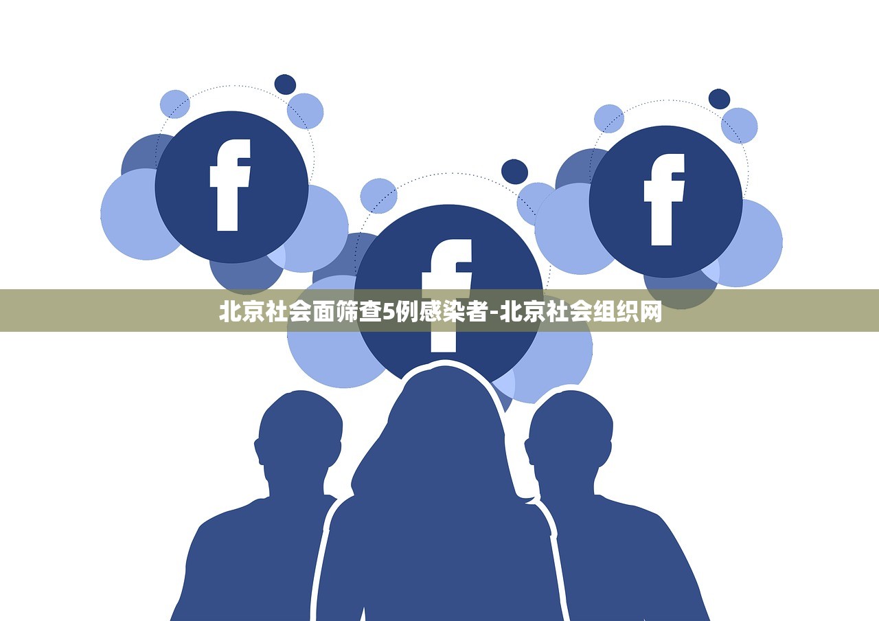“广东增本土确诊33例	” 广东本土新增确诊病例？