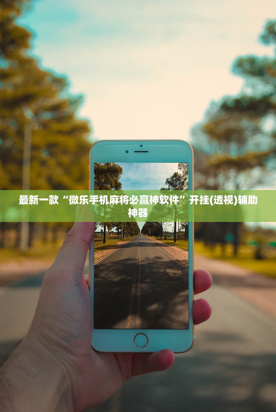 安阳疫情防控消息︰(安阳疫情防控通告) 安阳疫情防控消息︰(安阳疫情防控通告)