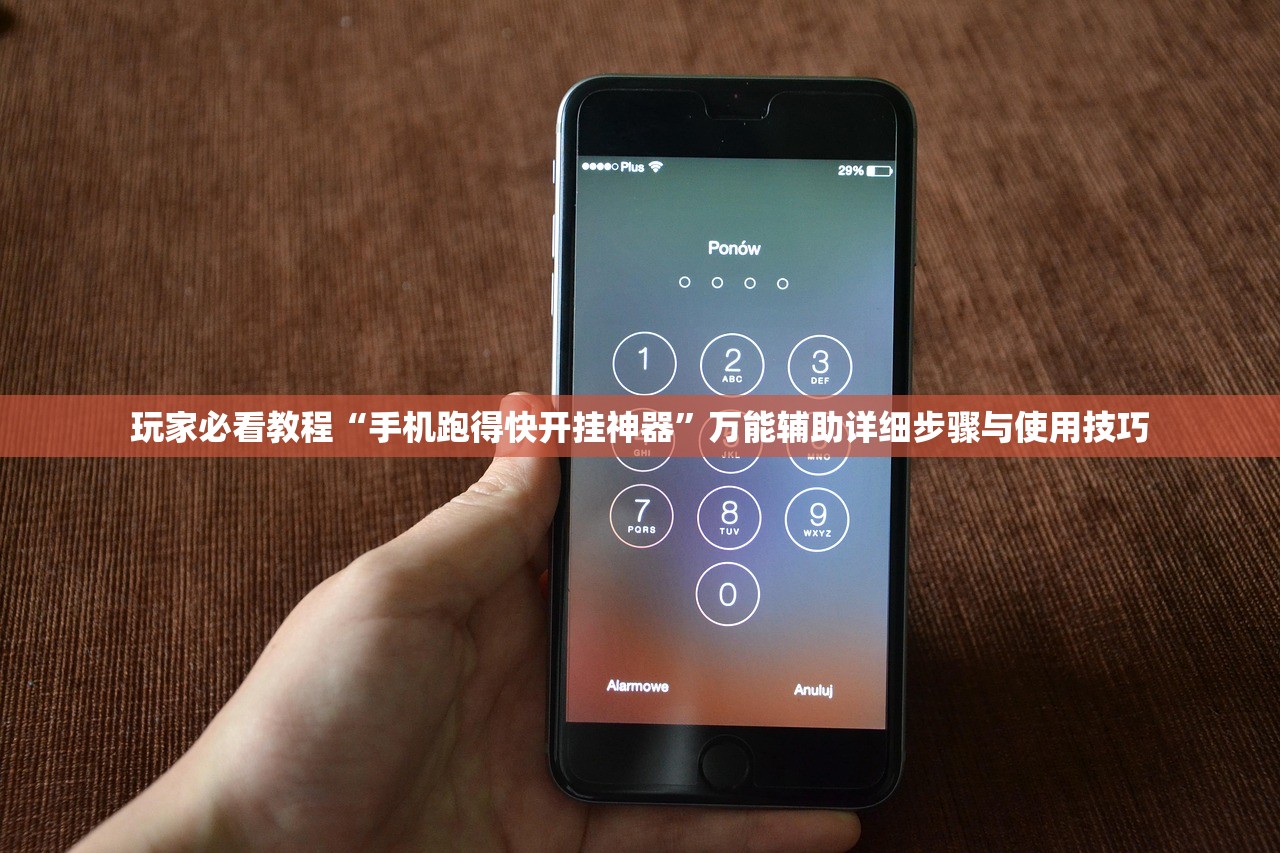 包含冬奥闭幕式几号的词条 包含冬奥闭幕式几号的词条