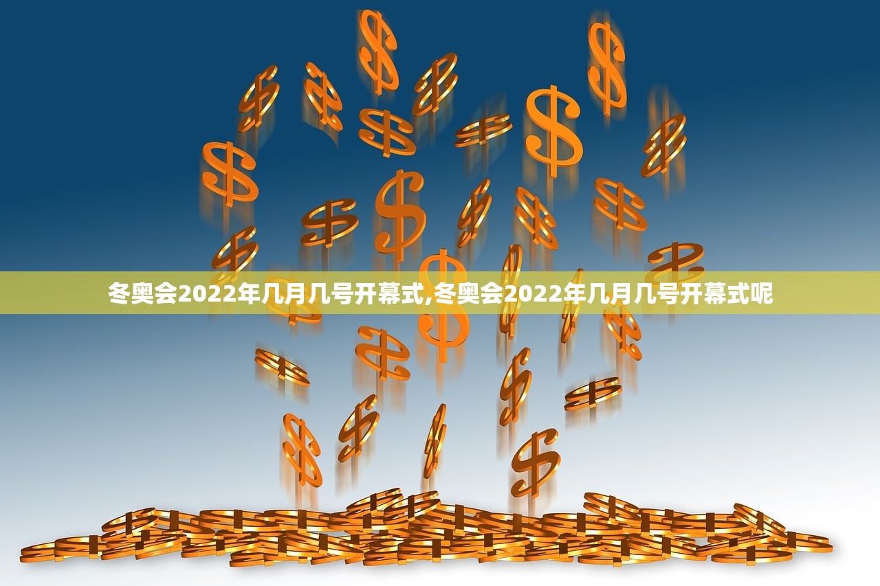 西安122例病例轨迹-西安122例病例轨迹图 西安122例病例轨迹-西安122例病例轨迹图