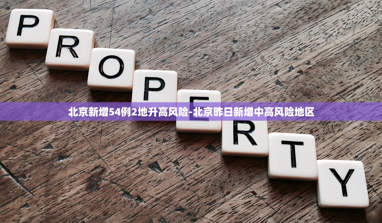 教程开挂辅助“微乐广东麻将万能开挂器”(辅助神器)开挂详细教程