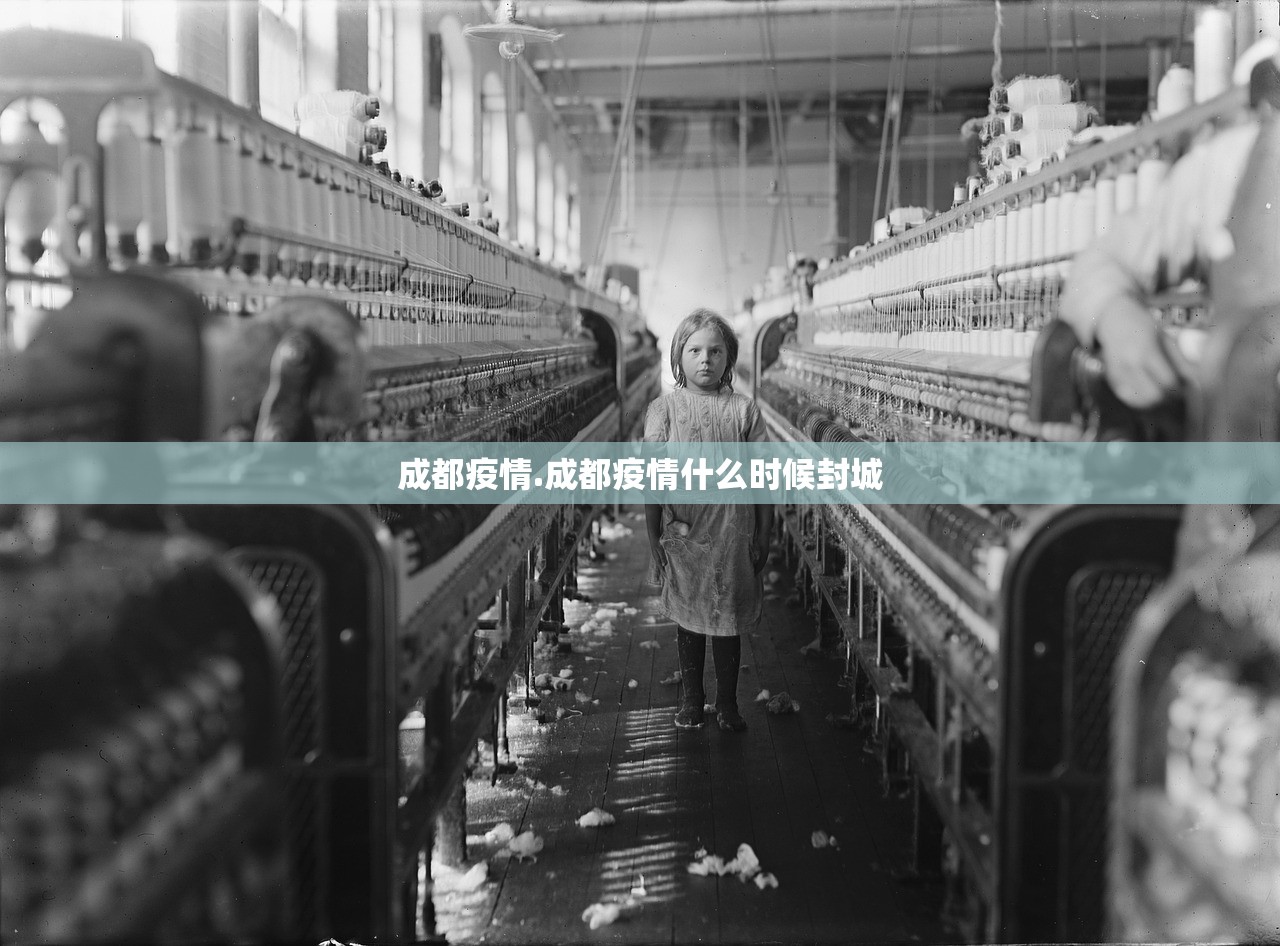 北京昨日确诊病例最大86岁,北京确诊80人