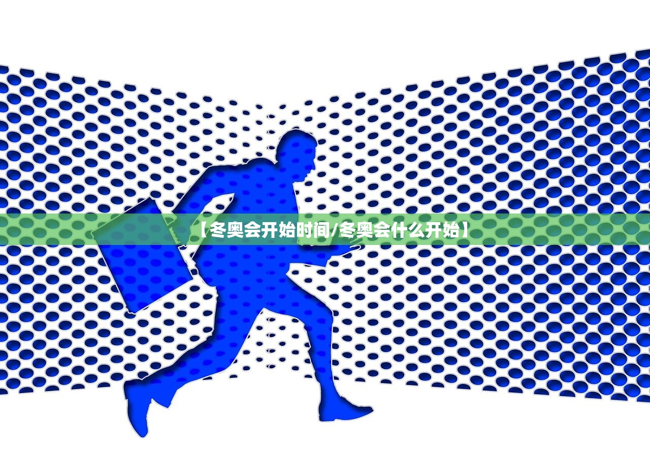 塔斯尼姆通讯社：伊朗准备制定有关霍尔木兹海峡“法律制度”的计划