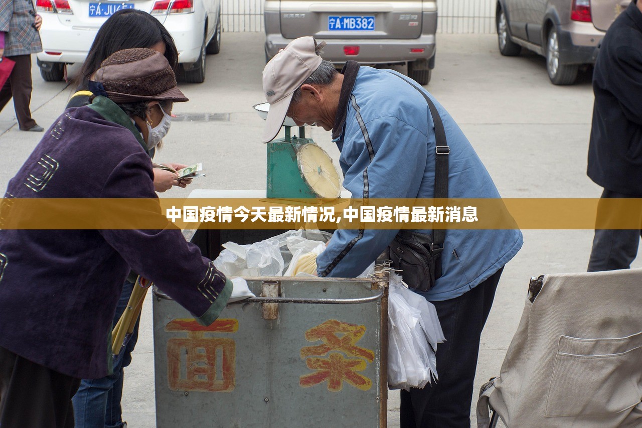 2024年4月限行尾号-2021年四月份限行尾号 2024年4月限行尾号-2021年四月份限行尾号