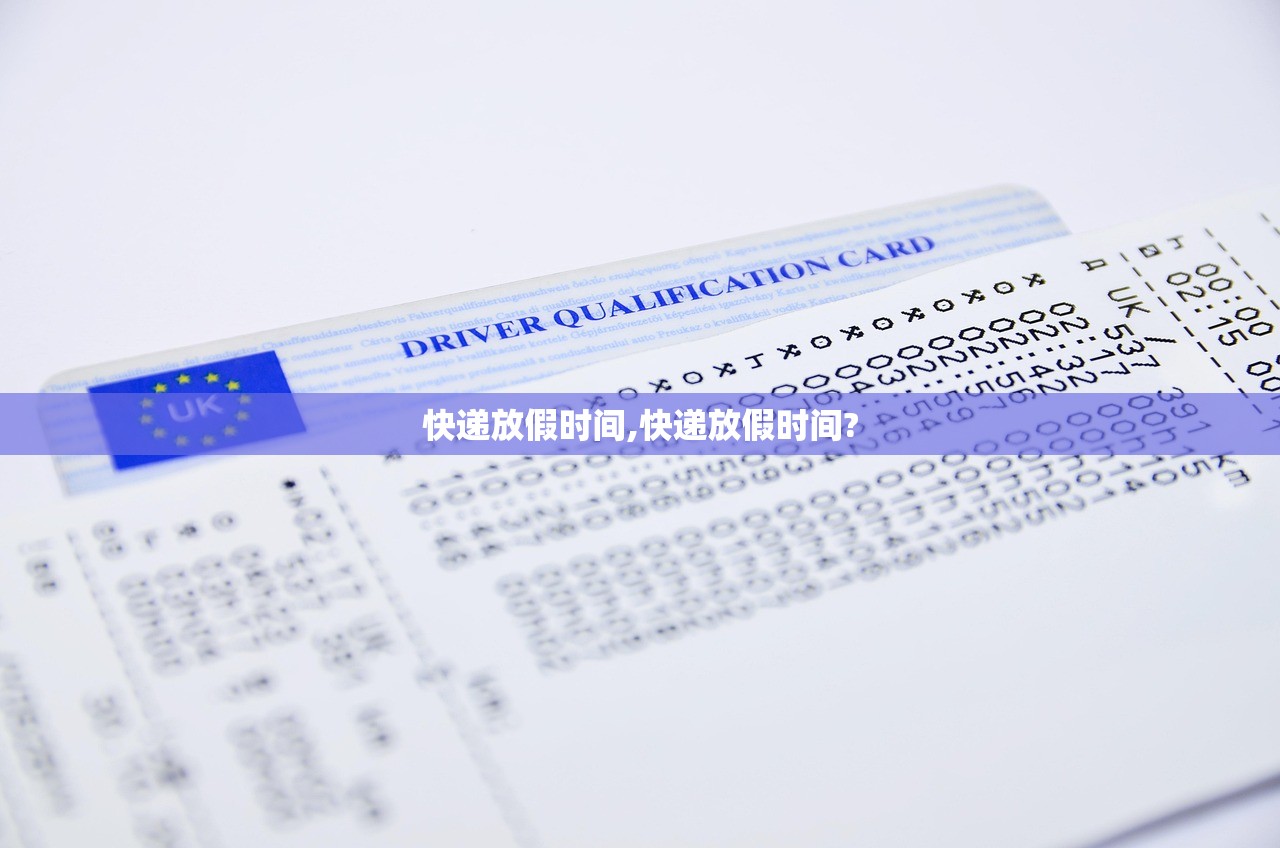 西安突发24例阳性-西安确诊14例 西安突发24例阳性-西安确诊14例