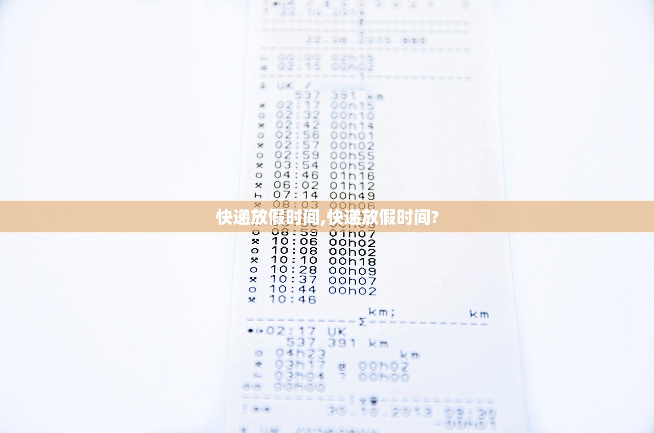 安阳疫情防控消息︰(安阳疫情防控通告)